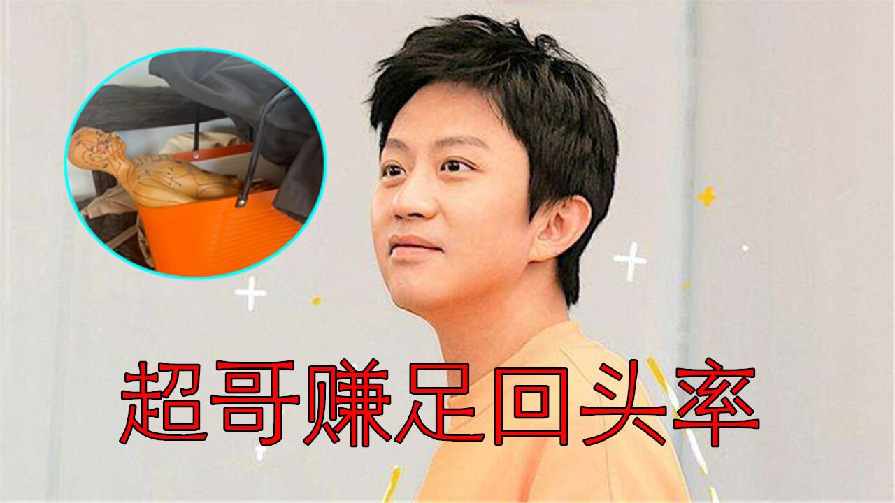可爱_高清1080P在线观看平台_腾讯视频