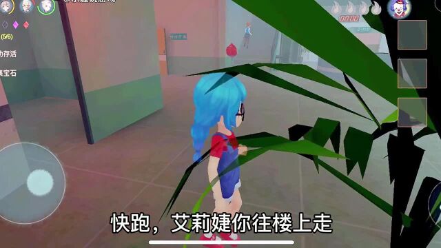 恐怖躲猫猫2小气球欺负小蓝妹妹,你知道小蓝妹妹什么背景吗?