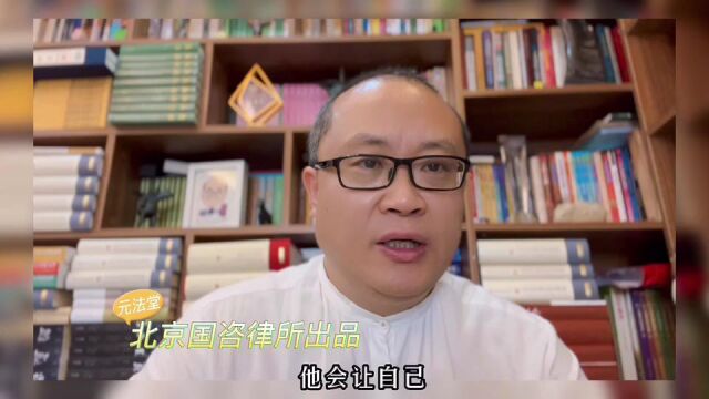 【曹说法】懂得自律的律师,才更值得信任!因为他们知道敬畏