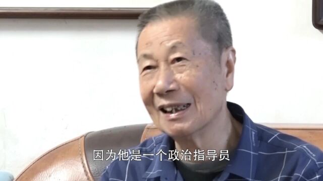 教育科学学院 黄敏妮《潮籍开国将军陈德》