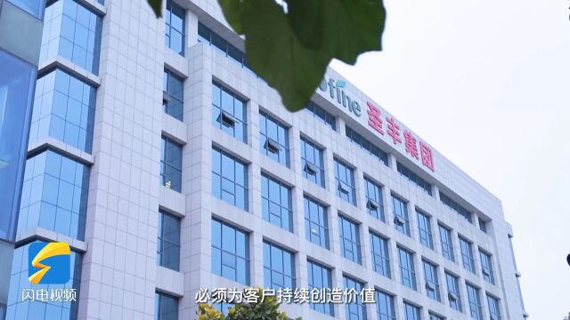 王书平带领团队培育大豆新品种 他带动30万户农民增收致富获齐鲁杰出人才提名