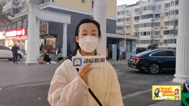 大玟小君跑供暖丨入户测温、听取意见!正式供暖前夕德州突击检查“室温”情况