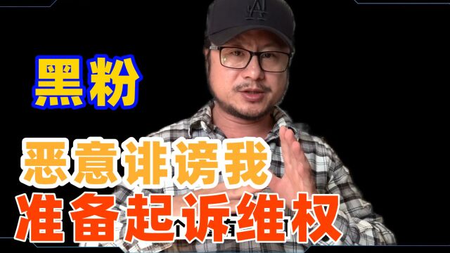 腾格里的骆驼:我被翠友在网上揭漏卖危料,卖假翡翠,太冤枉了!