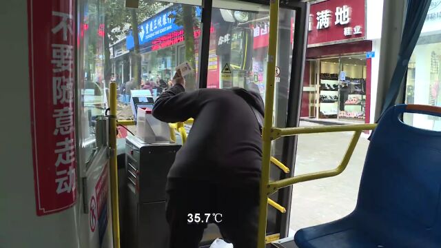 @万州人,事关公交车运营、乘客出行!赶紧看