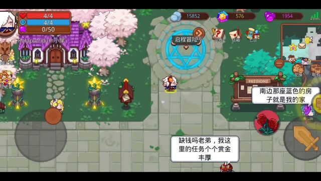 【见习猎魔团】太刺只因了,第一次就打到第三大关