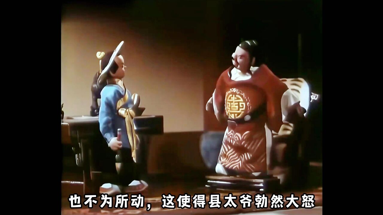 曾经我也幻想过有这么一个神笔,1955-《神笔马良》。_高清1080P在线观看平台_腾讯视频