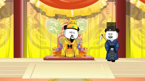 我的天呐，这么神奇吗？_高清1080P在线观看平台_腾讯视频