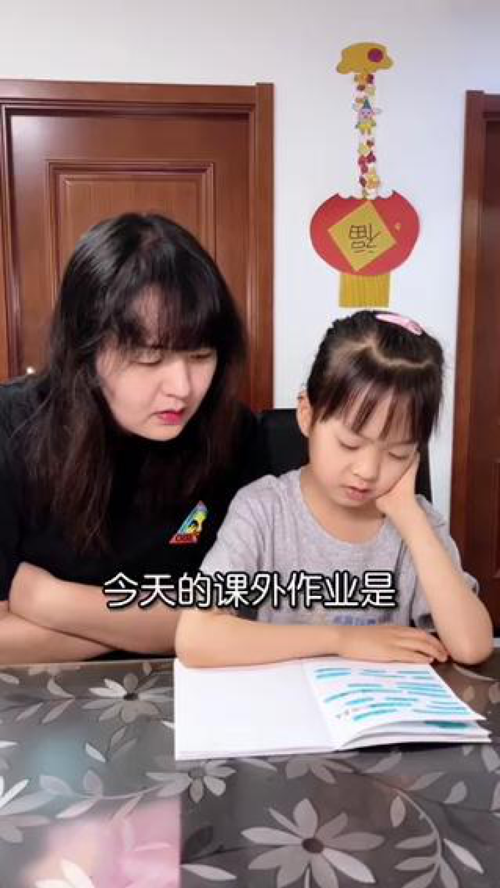 【来源:抖音·步美麻麻的日常】硕士毕业论文实验材料(还望博主理解,若有侵权,可联系删除,谢谢)_高清1080P在线观看平台_腾讯视频