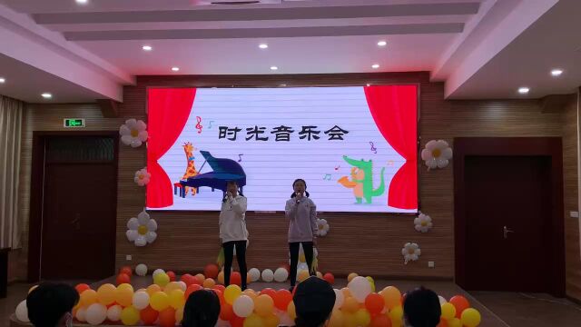 时光音乐会——小曹娥镇中