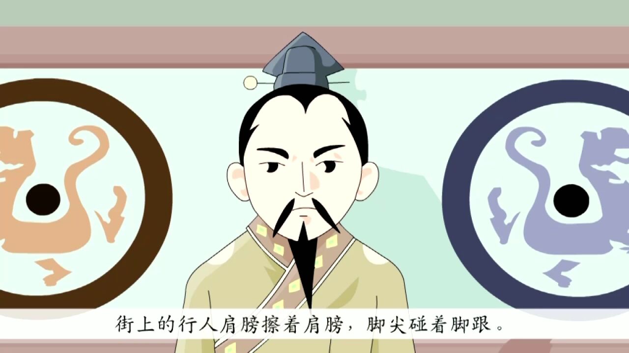 第03集 晏子使楚_高清1080P在线观看平台_腾讯视频