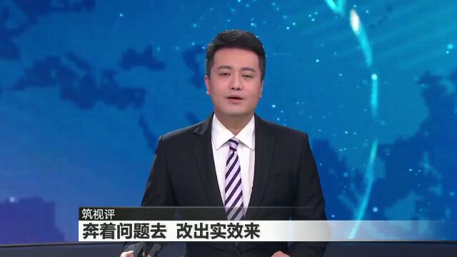 聚力“一圈两场三改”|贵阳贵安:改造“小巷子” 服务“大民生”