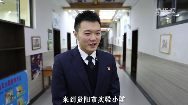 航空科普助力贵阳学子奔赴蓝天梦