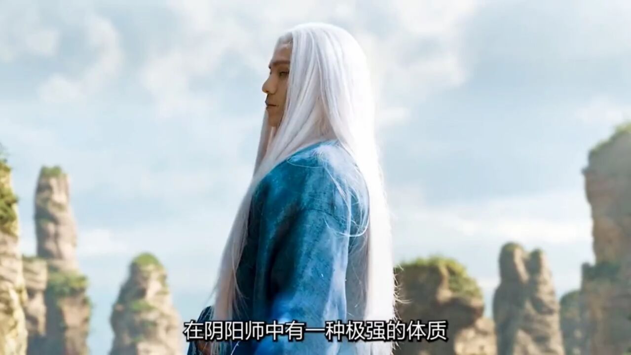 半人半妖的阴阳师确实很强大！#侍神令#影视解说