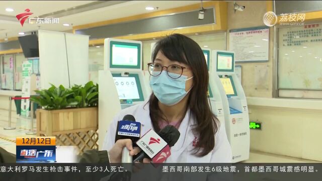 互联网医院复诊常见病可用医保 该如何使用?