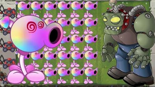 植物大战僵尸：魅惑菇对战僵尸博士，魅惑小兵攻击它！