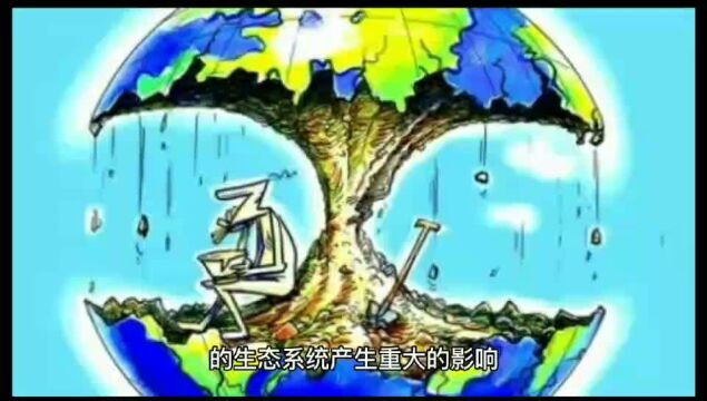 地球上的生命进化是一件非常奇妙的事情,它从无到有