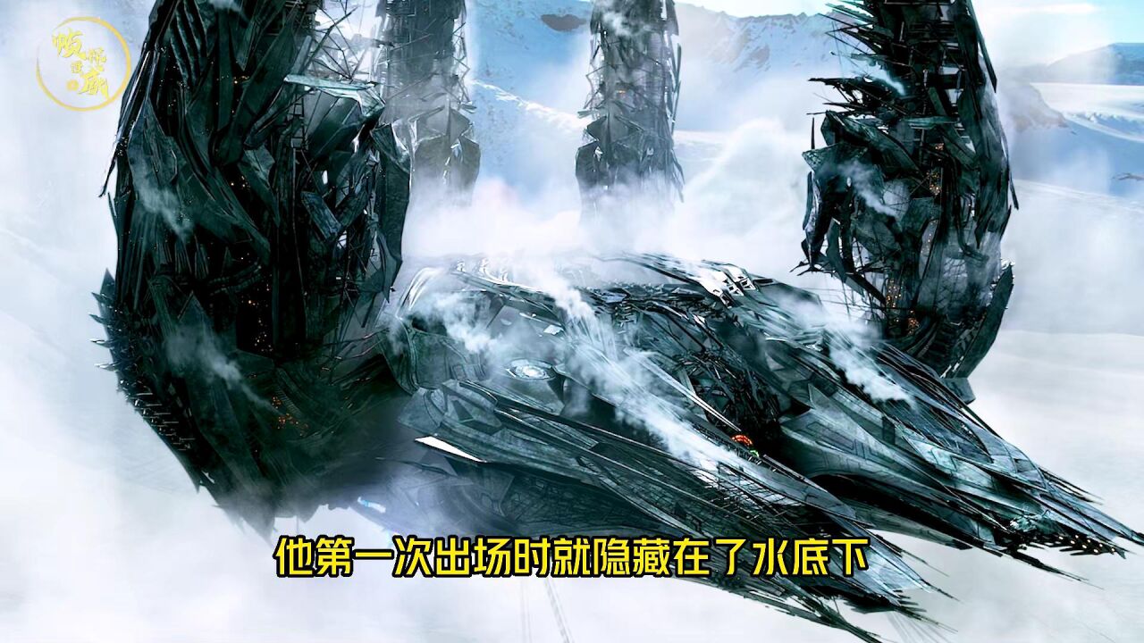 禁闭为什么能抓住钢索?钢索打不过钢索吗_高清1080P在线观看平台_腾讯视频