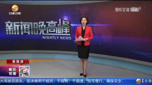 图说二十条:学校疫情防控工作如何优化