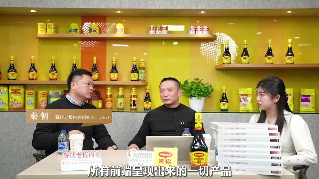 单日流水3.5w,跟着这本白皮书一起“闷声发大财”