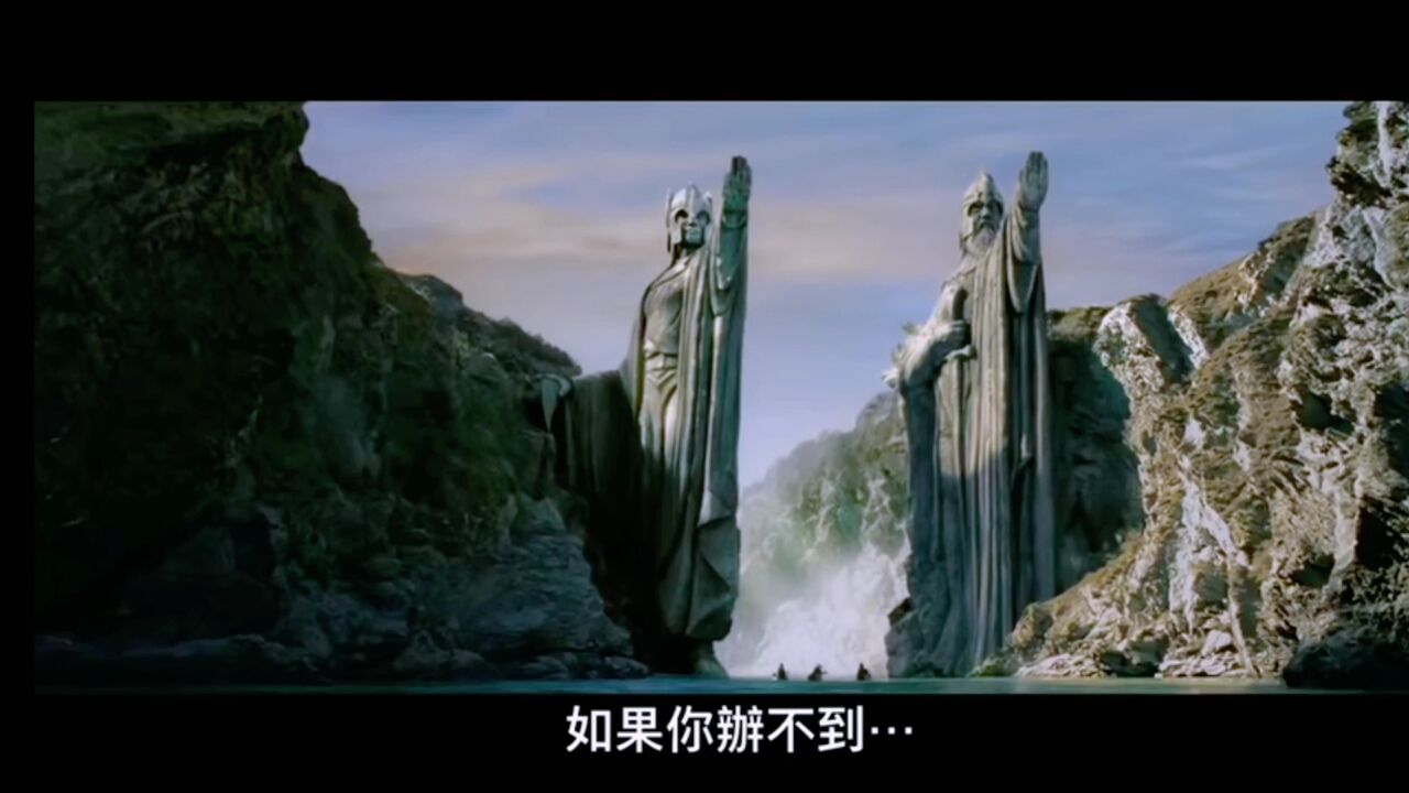 指环王魔戒现身_高清1080P在线观看平台_腾讯视频