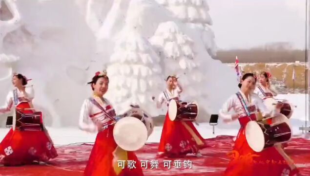 敦化市文广旅局局长高玲带您游魅力敦化 品大德冬韵