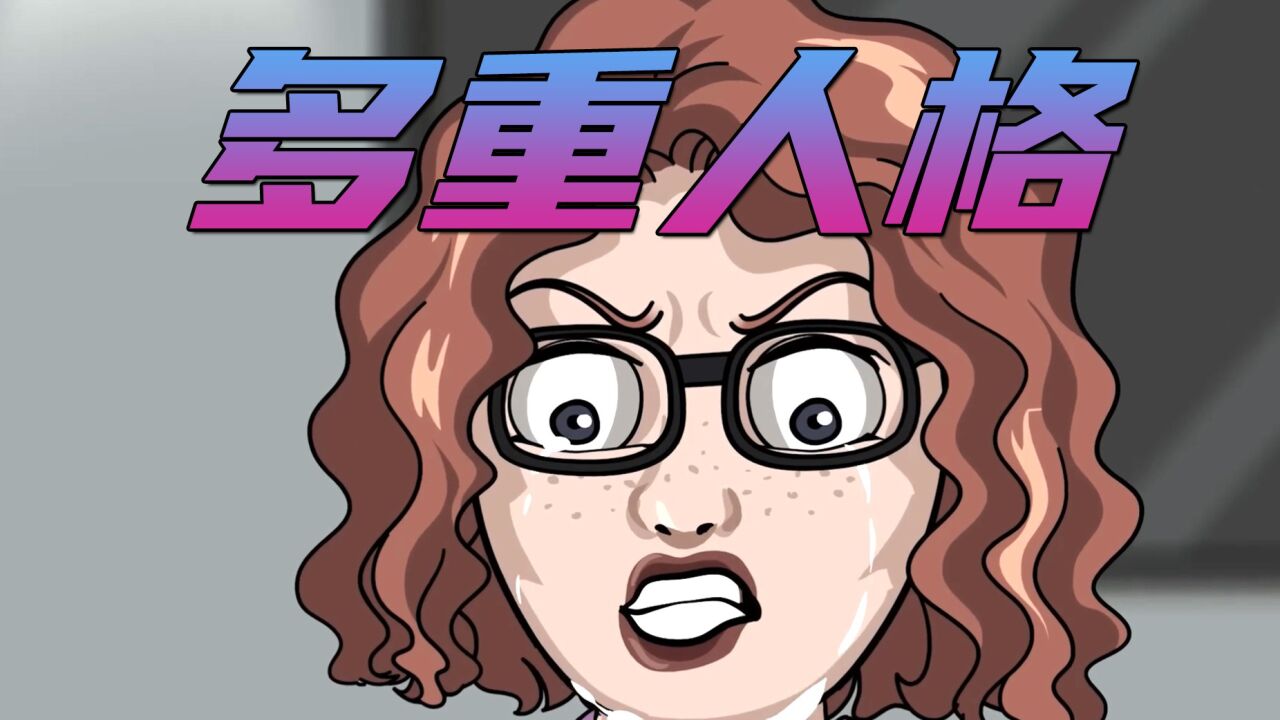男人被装进皮箱里无法出来,是谁把他装进去的呢_高清1080P在线观看平台_腾讯视频
