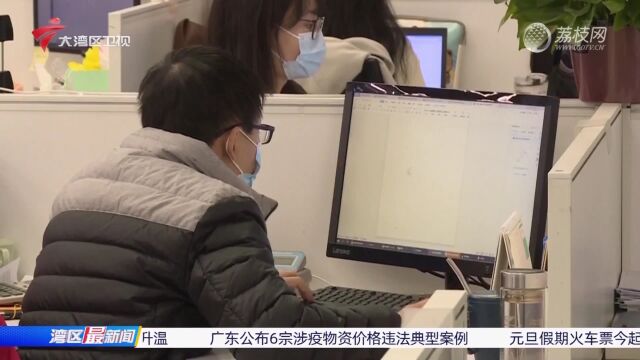 严格落实优化措施 科学精准保通保畅