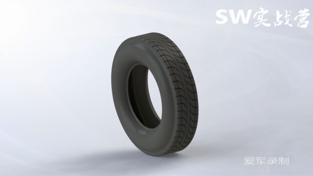 solidworks教程SW实战营绘制一个轮胎