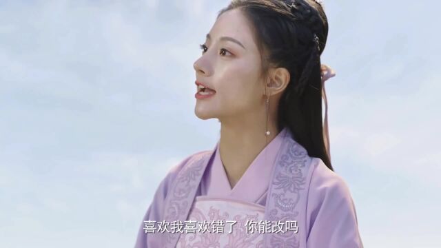 《倾世锦鳞谷雨来》唐琳琳的扮演者朱丽岚