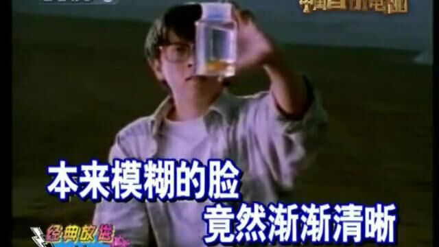 中国网络电视台《大海》演唱:张雨生