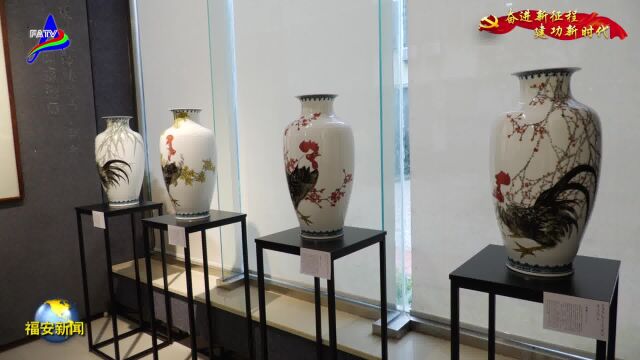 20230104我市举办全国陶瓷书画名家邀请展