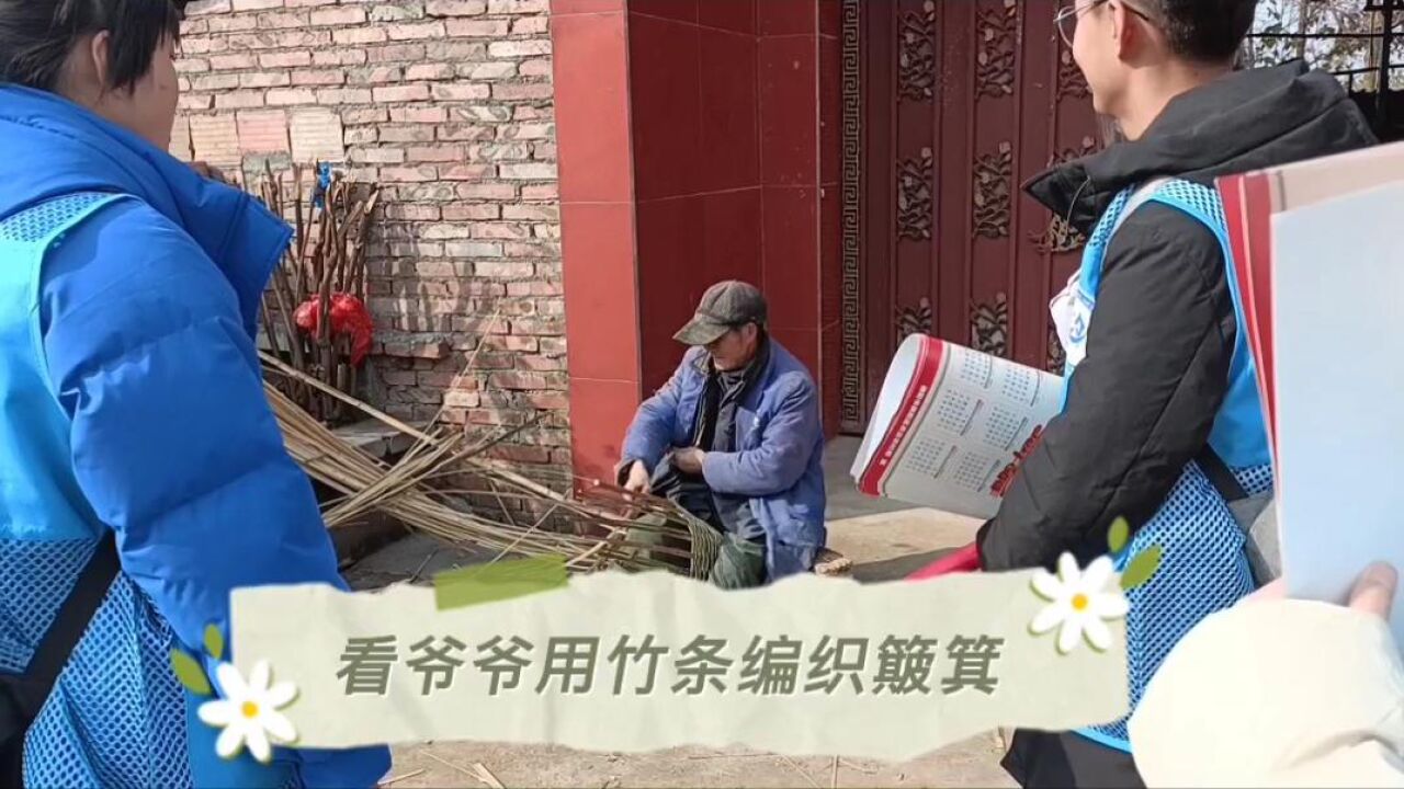 大学生三下乡活动_高清1080P在线观看平台_腾讯视频