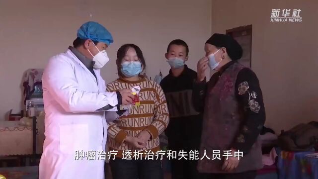 吴忠市红寺堡区:为重点人群和困难群众筑起健康屏障