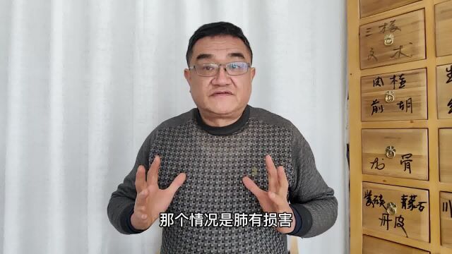 瑞辉新冠药价格天高,让它和经方比一比