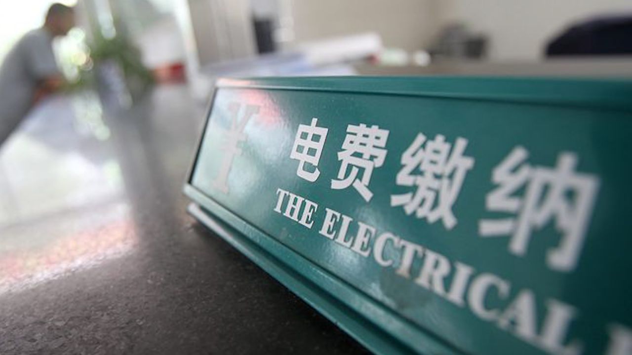 上海辟谣民用电费涨价:继续执行2012年颁布实施的居民目录电价