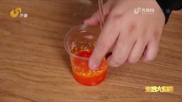 市场售“人造鸡蛋”,成本只需1毛?记者还原制作过程