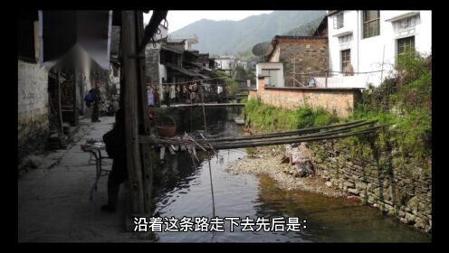 中国最美古村落婺源标志性景点天上人间不能不看