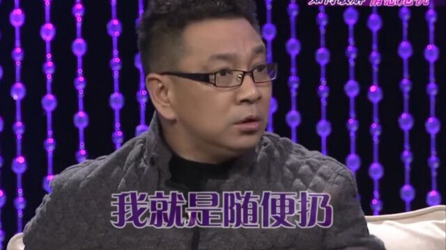 演员周小斌自曝,婚前与媳妇儿约法三章,爆笑连连