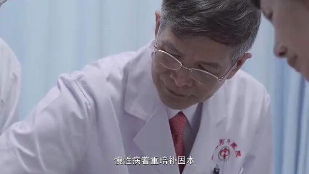 莞邑中医 百年光影③|百家争鸣,你了解东莞中医学派思想吗?