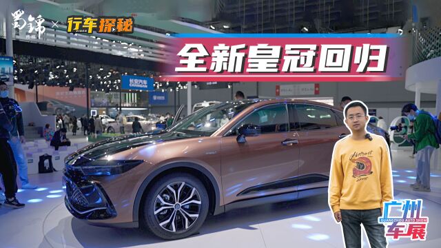 价格直逼豪华品牌中大型车,进口丰田皇冠SportCross怎么样?