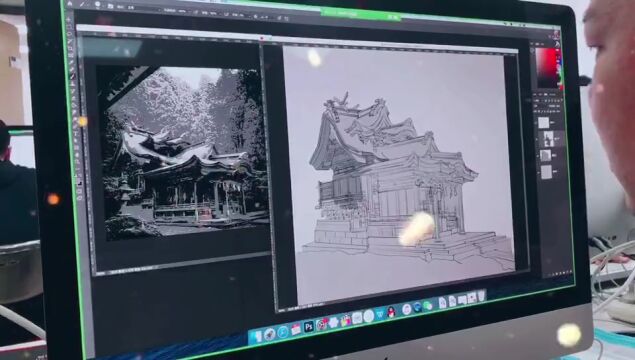 商业插画设计师班