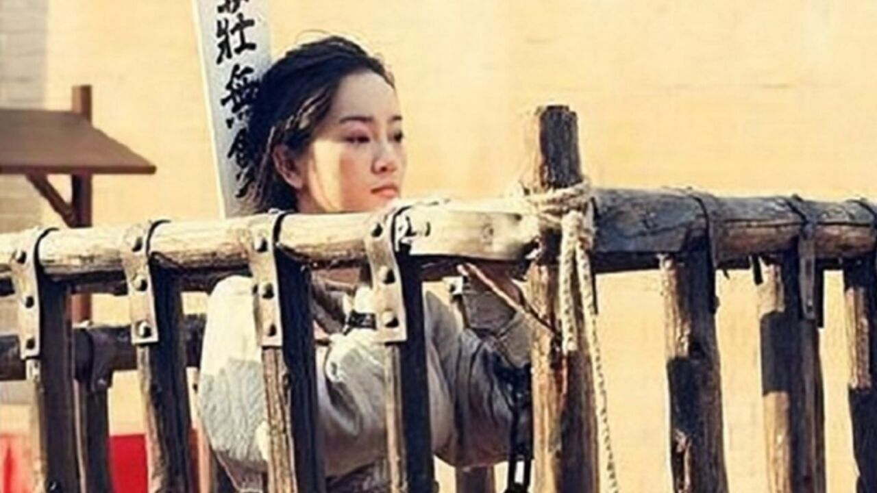 古代女犯人被斩首之前,为什么先脱去衣物,原因让人无法言说