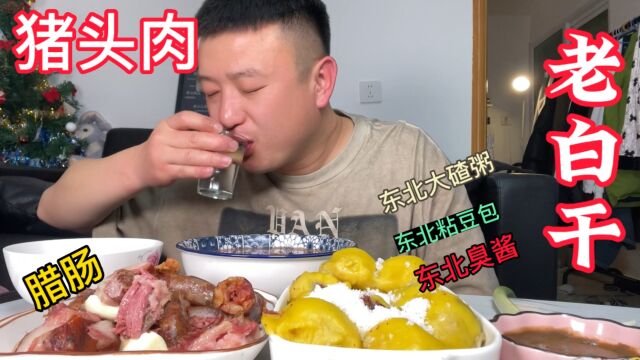 6种价格在30以里粮食酒,配上烤鸭卷饼,嘎嘎香,你爱喝哪款?