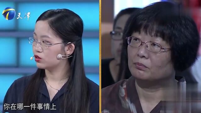 女儿留学两年花费100万,父母却过着拮据生活,让人心疼