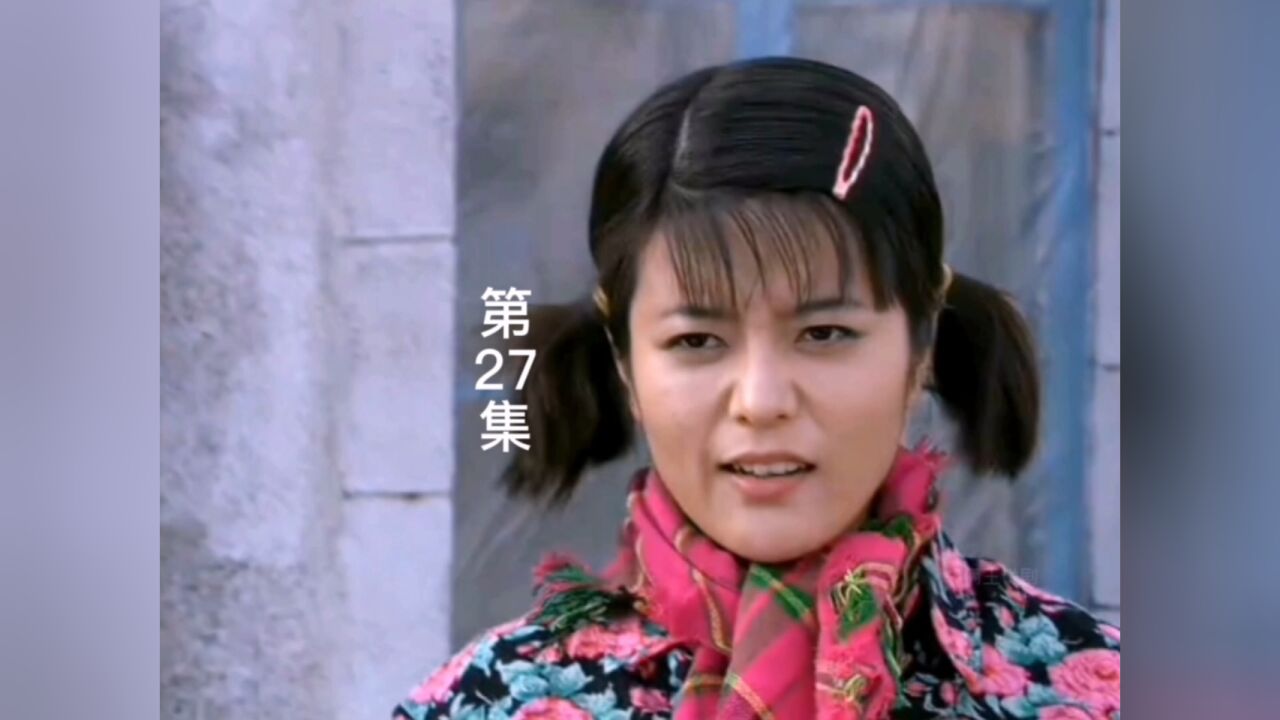 马俊犯了错误还不知悔改_高清1080P在线观看平台_腾讯视频