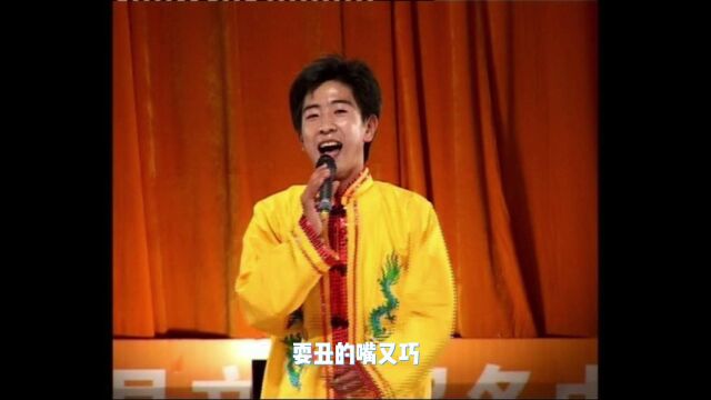 1月12日沁源秧歌《打连成》 演唱:陈耿