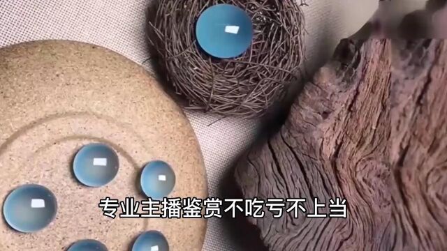 您是不是想买件彰显品味的礼物