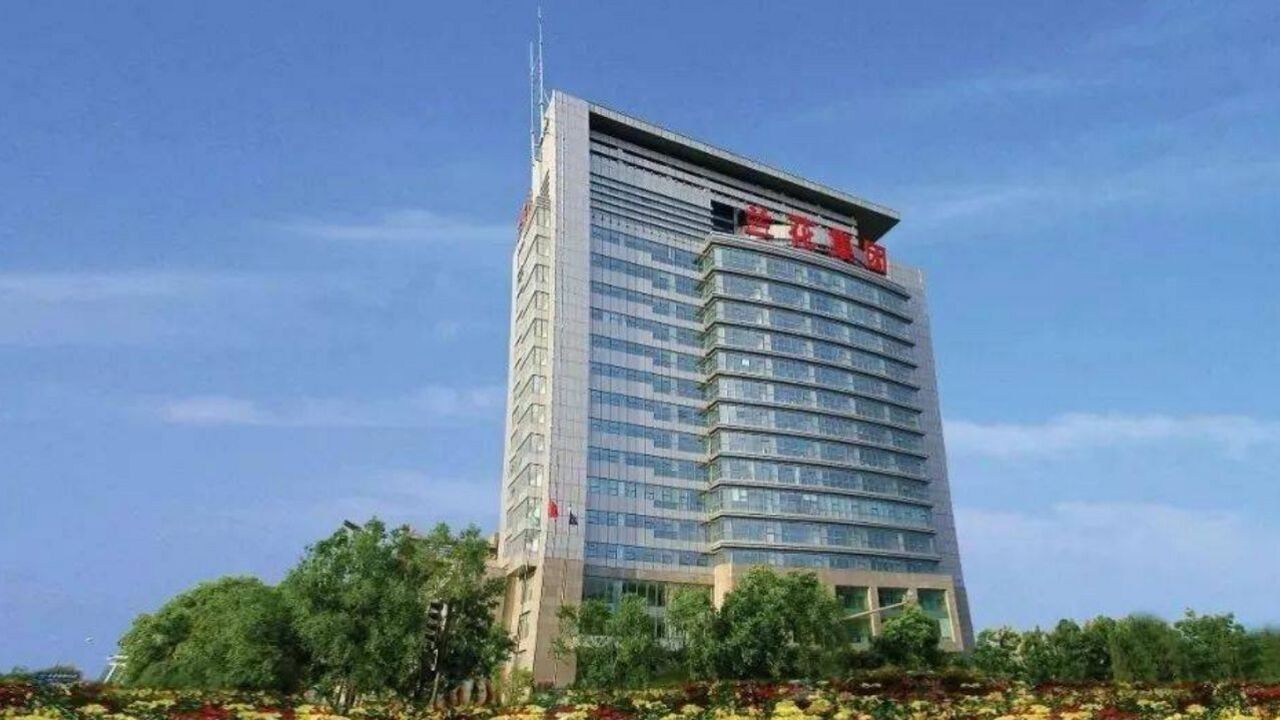 山西兰花集团莒山煤矿发生透水事故致4人被困 救援正在进行中