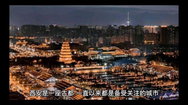 一碗油泼面风波把西安这座优秀旅游城市推上风口浪尖,令人惋惜!