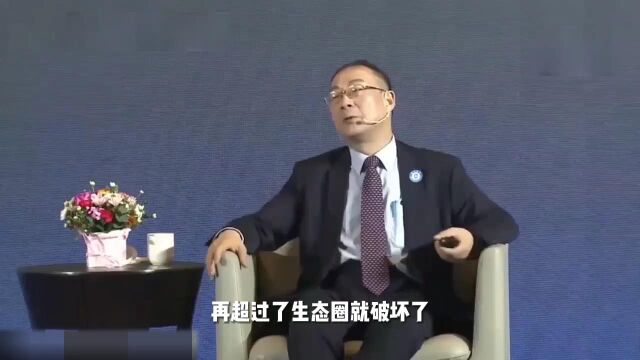 金灿荣:世界人口的总量需要控制,结构需要调整